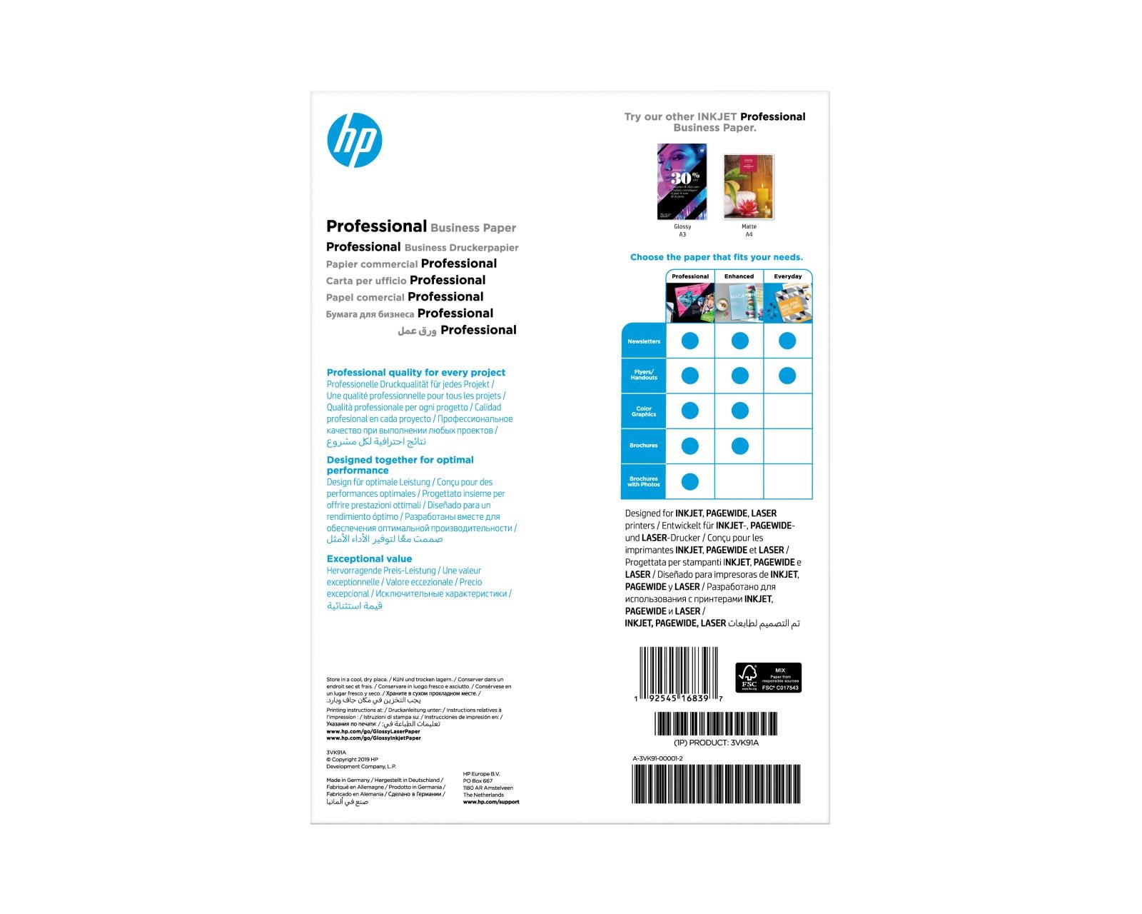 HP Professional Business Paper, glanzend, 180 g/m2, A4 (210 x 297 mm), 150 vellen
